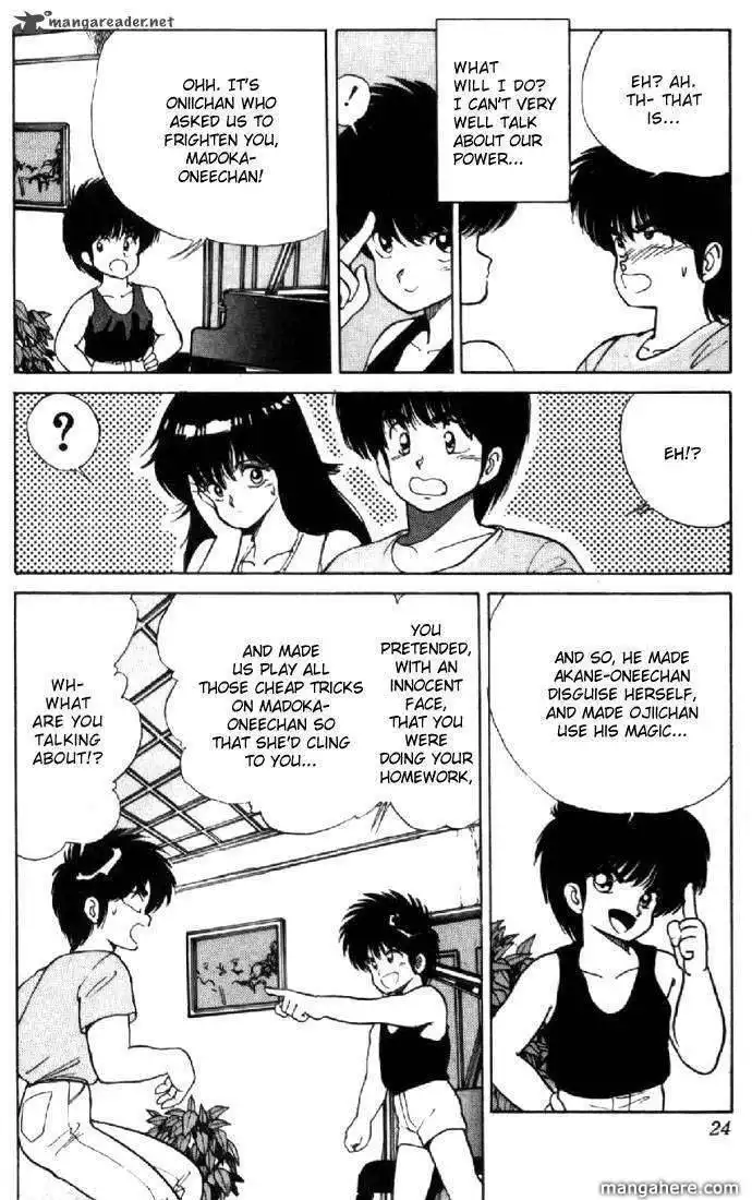 Orange Road Chapter 15 95